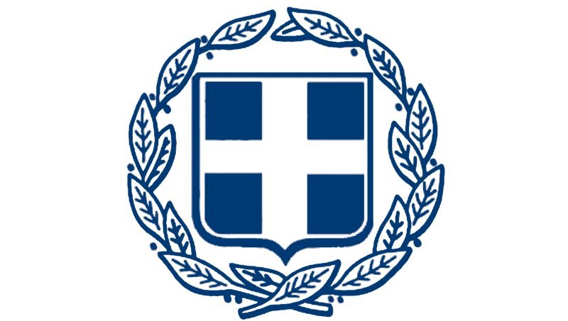 Embajada de Grecia